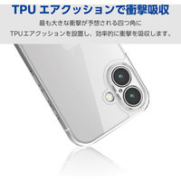 iPhone16 ケース ハイブリッド 衝撃吸収 硬度5H 極限保護 クリア PM-A24AHVCKKCR エレコム 1個（直送品）