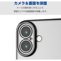 iPhone16 ケース ソフト カメラレンズ保護設計 メタリックブラック PM-A24AUCTMKBK エレコム 1個（直送品）