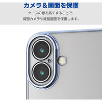 iPhone16 Plus ケース ソフト カメラレンズ保護 メタリックペールブルー PM-A24BUCTMKBU エレコム 1個（直送品）