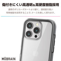 iPhone16 Pro ケース ハイブリッド 衝撃吸収 軽量 ブラック×クリア PM-A24CHVAIR2BK エレコム 1個（直送品）