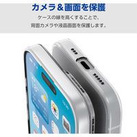 iPhone16 Pro ケース ソフト カメラレンズ保護設計 極限保護 クリア PM-A24CUCTKCR エレコム 1個（直送品）