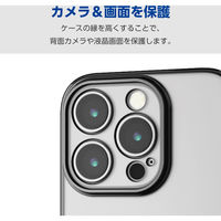iPhone16 Pro ケース ソフト カメラレンズ保護設計 メタリックブラック PM-A24CUCTMKBK エレコム 1個（直送品）
