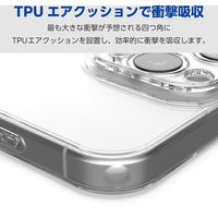 iPhone16 Pro Max ケース ハイブリッド 衝撃吸収 極限保護 クリア PM-A24DHVCKKCR エレコム 1個（直送品）