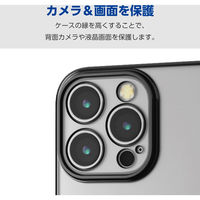 iPhone16 Pro Max ソフトケース カメラレンズ保護 メタリックブラック PM-A24DUCTMKBK エレコム 1個（直送品）