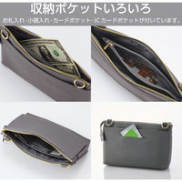 スマホポーチ ショルダーポーチ お財布機能付き 斜めがけ ソフトレザー グレージュ P-MAP07GB エレコム 1個（直送品）
