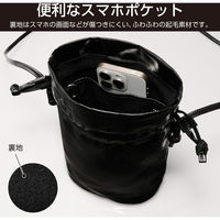 スマホポーチ ショルダーポーチ 斜めがけ / ハンドル持ち メタリック生地 メタリックブラック P-MAP08BK エレコム 1個（直送品）