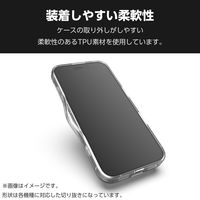 O242 ケース ハイブリッド カバー 衝撃吸収 極み設計 クリア PM-O242HVCKCR エレコム 1個（直送品）