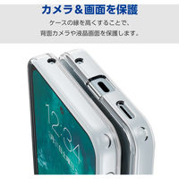 AQUOS sense9 SH-53E ケース ハイブリッド 衝撃吸収 クリア PM-S244HVCKCR エレコム 1個（直送品）