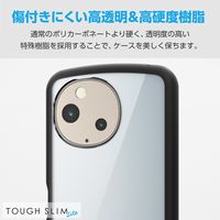 AQUOS sense9 SH-53E ケース ハイブリッド 軽量 ブラック PM-S244TSLFCBK エレコム 1個（直送品）