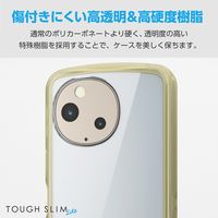 AQUOS sense9 SH-53E ケース ハイブリッド 軽量 クリアイエロー PM-S244TSLAFCYL エレコム 1個（直送品）
