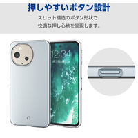 AQUOS sense9 SH-53E ケース ソフト 衝撃吸収 薄型 クリア PM-S244UCTCR エレコム 1個（直送品）