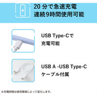 タッチペン iPad用 アクティブスタイラスペン 傾き検知 急速充電 ブルー P-TPACSTAP07BU エレコム 1個