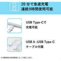 タッチペン iPad用 アクティブスタイラスペン 傾き検知 急速充電 シルバー P-TPACSTAP07SV エレコム 1個