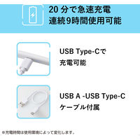 タッチペン iPad用 アクティブスタイラスペン 傾き検知 急速充電 ホワイト P-TPACSTAP07WH エレコム 1個（直送品）