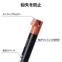 タッチペン dynabook K70用 本体収納可能 導電繊維 P-TPSDYK01 エレコム 1個（直送品）