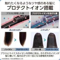 ドライヤー 大風速 速乾 軽量 コンパクト 海外対応 プロテクトイオン 折り畳み式 ブラック TD860A-K テスコム 1個（直送品）