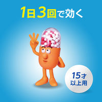 新コンタック600プラスs 12カプセル Haleonジャパン 鼻炎薬 くしゃみ 鼻みず 鼻づまり なみだ目【指定第2類医薬品】