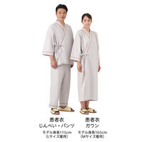 竹虎 患者衣パンツ S 800522 1枚