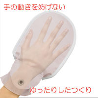 竹虎 フドーてぶくろNo.6 ピンク L 2枚入 105769 1双