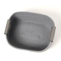 ロープ&フェイクレザーバスケット(L) グレー LAKOLE/ラコレ