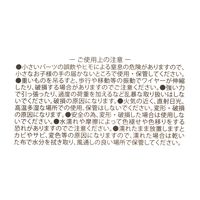 PUポケットティッシュケース シルバー LAKOLE/ラコレ