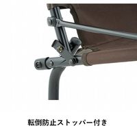 アースアイアンローチェア for OYAKO 73311200 LOGOS/ロゴス