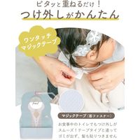 kerata/ケラッタ 使い捨てお食事エプロン 50枚×2柄（スーツ＆ダイナソー）個別包装 防水 1箱（100枚入）