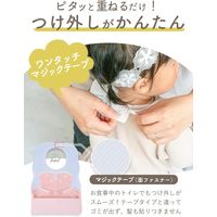kerata/ケラッタ 使い捨てお食事エプロン 50枚×2柄（ドレス＆チェリー）個別包装 防水 1箱（100枚入）