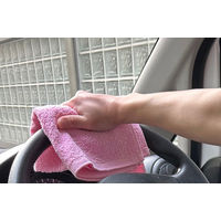 日繊商工 ピンク色の洗車用タオル(綿)業務用 使い捨てタオル 832005-120 1箱(120枚入)（直送品）