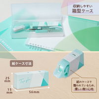 プラス 紙ケース入りテープのり パスティ しっかり貼れる 使いきり グリーン 54566 1個