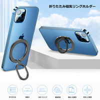 Vodaview スマホ マグネットリング  磁気補強リング付き  Type20 VVーType20ーVV 1個