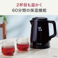T-fal ディスプレイ ロック コントロール 0.8L KO8568JP 1個