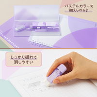 プラス 消しゴム パスティ ケース消しゴム 本体 パープル 36678 1個
