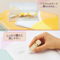 プラス 消しゴム パスティ ケース消しゴム 本体 イエロー 36681 1個