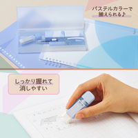 プラス 消しゴム パスティ ケース消しゴム 本体 ブルー 36679 1個