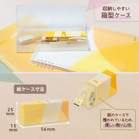 プラス 修正テープ パスティ 紙ケース入り修正テープ 5mm幅 使い切り イエロー 52730 1個