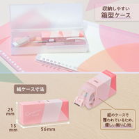 プラス 修正テープ パスティ 紙ケース入り修正テープ 5mm幅 使い切り ピンク 52726 1個