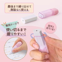 プラス 消しゴム パスティ ケース消しゴム 本体 ピンク 36677 1セット（1個×5）