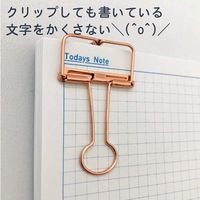 サンケーキコム リーンクリップ ブロンズ Ｌ LCーL10BZ 1セット（50個：10個入×5箱）