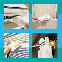 MISM 使い捨てお掃除手袋 30枚入り 1袋（直送品）