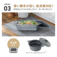 武田コーポレーション シリコーン 時短レンジ調理鍋(丸型) AC-RTMR 1箱(24個入)（直送品）