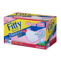 タマガワエーザイ フィッティ Fitty 7DAYSマスク EXプラス ホワイト やや小さめサイズ プリーツ　1箱（60枚入）