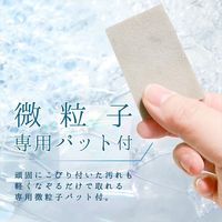 カンペハピオ 復活洗浄剤 ステンレスシンククリーナー 100ML 17660142100 1個（直送品）