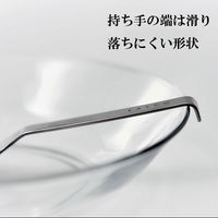 EAトCO（イイトコ） 取り分けスプーン サービングスプーン 長さ16.8cm ステンレス製 AS0060 ヨシカワ　1個