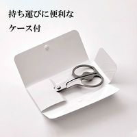 EAトCO（イイトコ） キッチンバサミ ステンレス製 ケース付 分解して洗える AS0058 ヨシカワ　1個