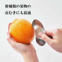 EAトCO（イイトコ）アボカドカッター ステンレス製 果物 皮むき 種取り AS0055 ヨシカワ 1個