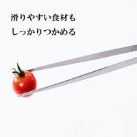 EAトCO（イイトコ）　トング 菜箸 ステンレス製 お弁当 盛り付け 飾り付け AS0065 ヨシカワ  1個