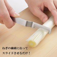 EAトCO（イイトコ）　ネギカッター ステンレス製 キッチン グッズ AS0064 ヨシカワ  1個