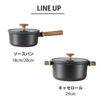 LIV PLUS CAROTE（カローテ） 片手鍋 蓋付 20cm IH ガス火対応 ブラック NMー5108 1個