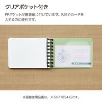 コクヨ スーファ ソフトリングノート メモサイズ 桃 メーSV778S4ーP 1セット（1冊×3）